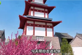 陕西咸阳礼泉必去五大景点游记