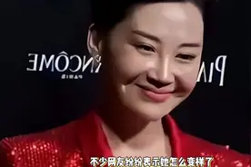许晴久违现身大变样：脸部好似充气肿成单眼皮，硅胶感十足视频封面