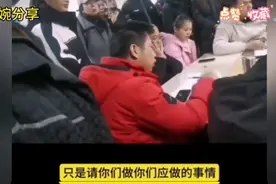 开发商手续不全红衣男为小区业主维权有理有节张驰有度不是一般人视频封面