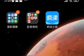 谁是你爸爸下载教程
