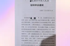 来看一下该案例就明白为什么四川艾滋病排名第一