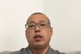 月入3000元就是中等收入人群，有四亿人达到这个标准，这是真的吗视频封面