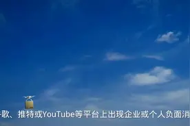 谷歌负面新闻删除，推特负面事件删除，YouTube负面视频删除视频封面