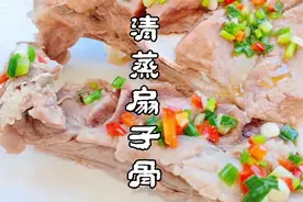 扇子骨的肉，猪上超嫩的部分了。大厨分享扇子骨的意外吃法