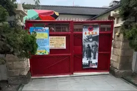 一代战神孙立人将军，一生有三位夫人，人生赢家。