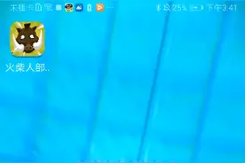 火柴人教学关卡开麦解释，可能听不到，无字幕视频封面