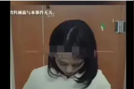 女子被拍不雅照威胁结婚视频封面