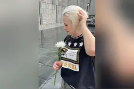 老公带着乌克兰媳妇参观中国南京大屠杀纪念馆里的一幕时痛哭不已视频封面