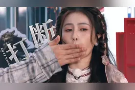 范丞丞白鹿多少有点暧昧了！两人间接接吻，王鹤棣看傻眼视频封面