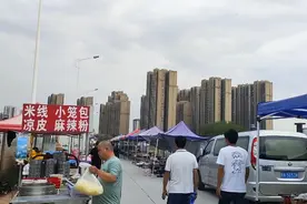 坐地铁去上会，西安草滩古会视频封面