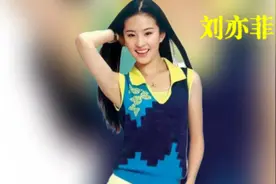 刘亦菲黄玫瑰主题生日写真，娇艳热烈，庆祝仙女的特别日子引关注视频封面