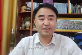 学军，研军，按军队建班、排、连、营，垂直管理。视频封面