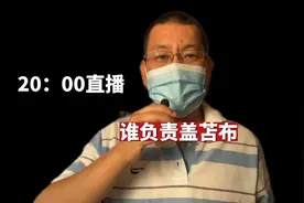 大货车的苫布谁负责盖