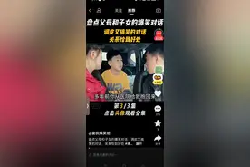 美团，点淘，番茄小说，今条，悟空流览器等软件，想赚零花钱的联