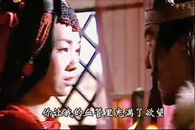 伊稚斜强行霸占了南宫公主 王子于单被射杀 伊稚斜血洗代郡