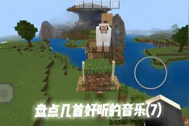 盘点超好听的音乐(7):又燃又有压迫感的英语歌，有没有你在找的?