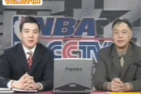 体坛回忆录～2004年央视篮球转播杨健张卫平解说片段视频封面