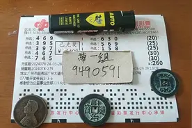 3 d 最新晒票视频封面