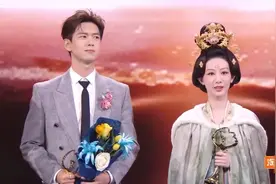 杨紫李现 纯元CP结婚# 李现 杨紫 获得微博年度国民喜爱演员视频封面