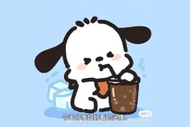 超好看的三丽鸥头像来了~~视频封面