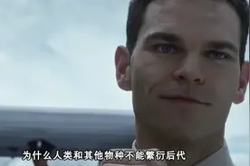 为什么人和动物之间会有生殖隔离？如果没有-地球会发生什么？视频封面