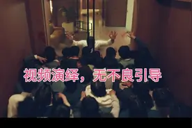 2025年丧尸韩剧《新乌托邦》 #新乌托邦  #丧尸