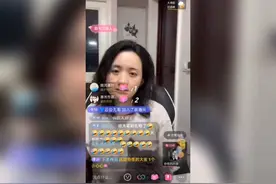 大龄剩女老baby 全程被大叔教育的哑口无言 体无完肤