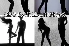 美女帅哥好好看。😁视频封面