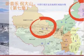 极端天气己成为常态，中国农业面临严峻考验。视频封面