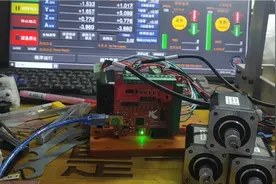 mach3与电脑连接通讯，电机运行正常。