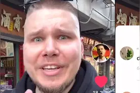 中国“发烟”习俗让老外很纠结，到底是接还是不接视频封面