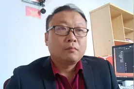 北证低价股可以关注视频封面