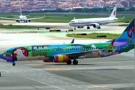 中国联航鄂尔多斯航空✈️视频封面