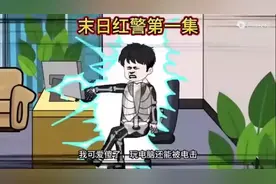 这是一个粉丝说让我更新视频封面