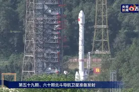 一箭双星！共同见证2颗北斗卫星发射瞬间（央视新闻）