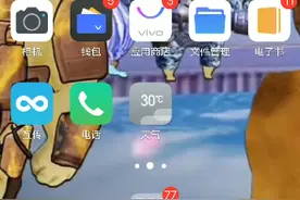 快手怎么变成这样子了？