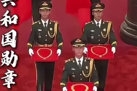 我国十三位共和国勋章获得者，真正的民族脊梁他们才是最闪耀的星视频封面