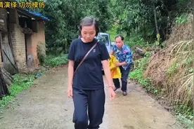 肆无忌惮视频封面