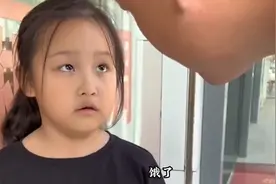 小女孩父母双亡，和奶奶相依为命，生活艰苦！遇上暖心男子！视频封面
