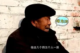看看刘强东宿迁老家的乡亲们对他的评价，你就知道刘强东的为人