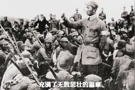 八年抗日结束后，八路军还剩多少兵力，真实数据让人难以置信！