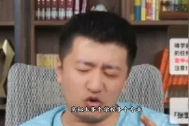 为什么各个省当年招生数据不马上公式？而是等到来年考生报考前出