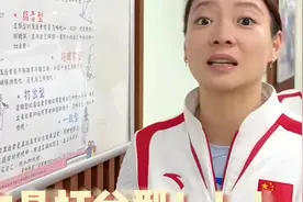 郑思维黄雅琼相爱相杀太有趣了！“雅思”组合yyds