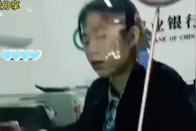 农业银行员工上班状态视频封面