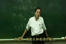 倪师:淤血(1、舌头黑点2、地机穴至三阴交肌肤甲错)