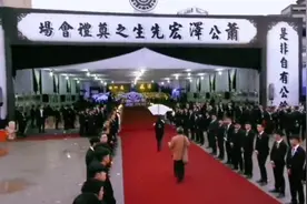 单刀赴会吊唁故人，一杖一履一包袱！江湖最高礼仪视频封面