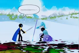 〖火柴人战争遗产3〗之叛军的故事。视频封面