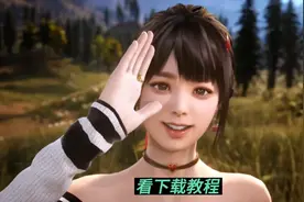 今日免费游戏一起bnb