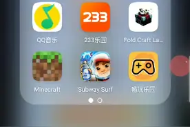 1.21极限指令开启教程视频封面