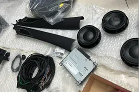 丹拿vs哈曼！没有对比就没有伤害，哈曼更像是特供版的